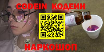 jwh Кунгур