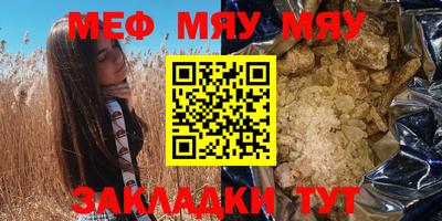 гашишное масло Кулебаки
