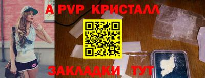 гашишное масло Кулебаки