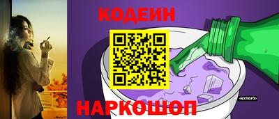 jwh Кунгур
