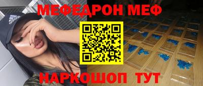 гашишное масло Кулебаки