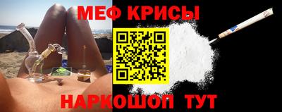 jwh Кунгур
