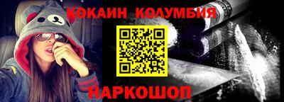 jwh Кунгур