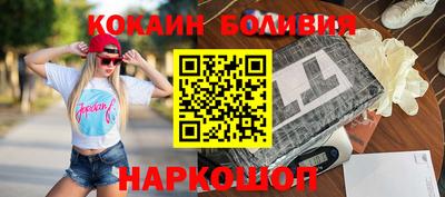 прущие крисы Кумертау