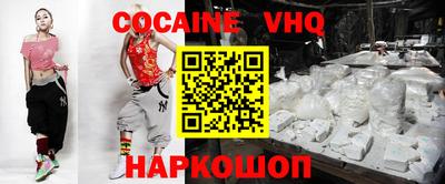 прущие крисы Кумертау