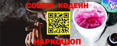 прущие крисы Кумертау