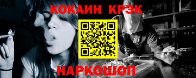 jwh Кунгур