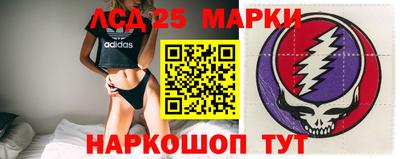 прущие крисы Кумертау