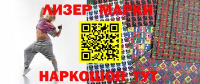 прущие крисы Кумертау