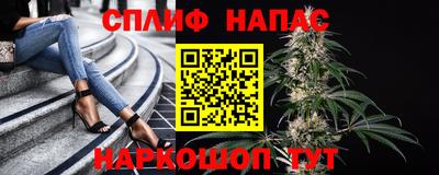 jwh Кунгур