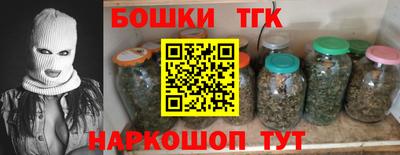 jwh Кунгур