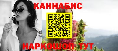 гашишное масло Кулебаки