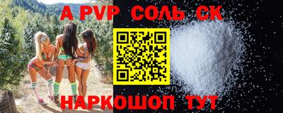 jwh Кунгур