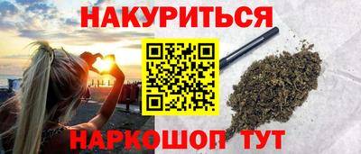 прущие крисы Кумертау