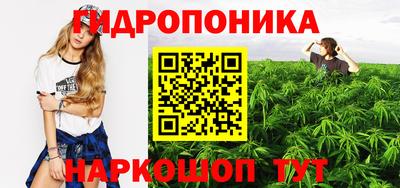 прущие крисы Кумертау