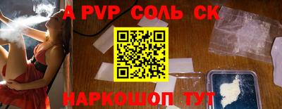 jwh Кунгур