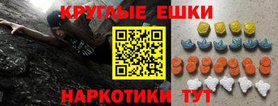 прущие крисы Кумертау