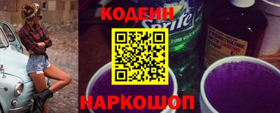 прущие крисы Кумертау