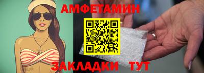 гашишное масло Кулебаки