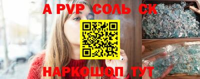 jwh Кунгур