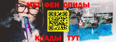 прущие крисы Кумертау