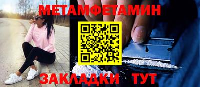 гашишное масло Кулебаки
