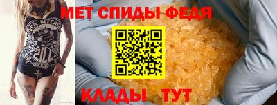 jwh Кунгур
