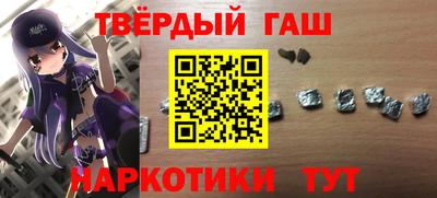 МДМА Ливны