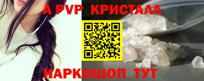 гашишное масло Кулебаки