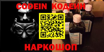 jwh Кунгур