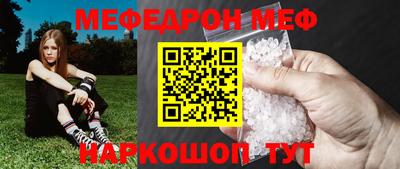 jwh Кунгур