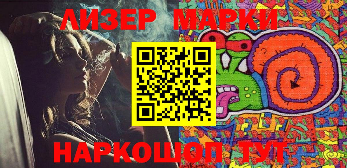 A PVP Калининград